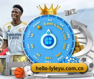 hello-lyleyu.com.cn APP