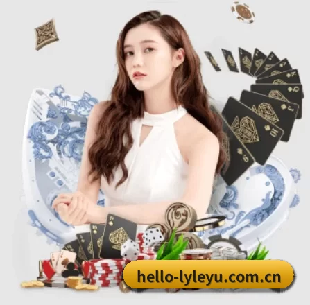 hello-lyleyu.com.cn APP 界面