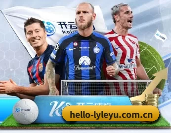 实时比分推送与赛事直播（leyu）